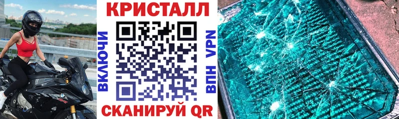 blacksprut ссылки купить наркотики сайты сайты даркнета состав АМФЕТАМИН 98% Константиновск