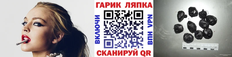 сколько стоит Константиновск ГАШ Изолятор