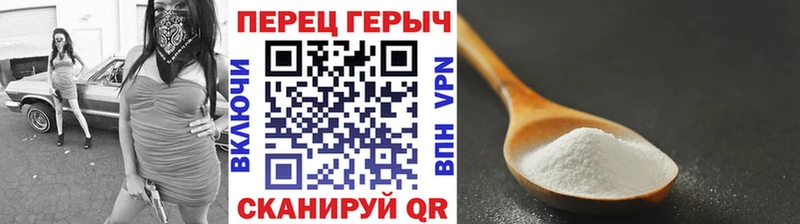 где купить   Константиновск  Героин белый 
