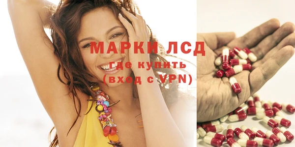 мефедрон мука Бородино