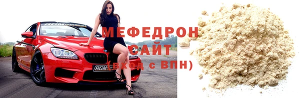 spice Богородицк