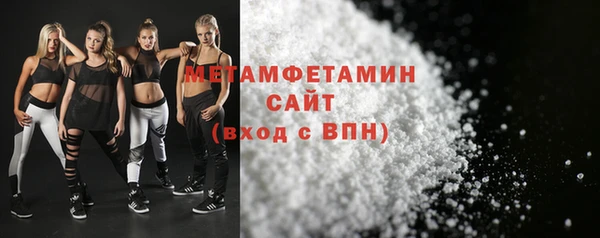spice Богородицк