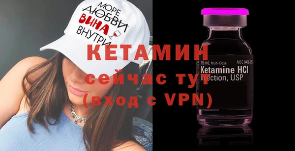 винт Богданович