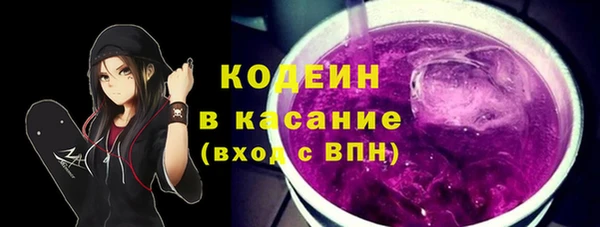 MDMA Premium VHQ Бугульма