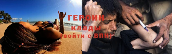 винт Богданович