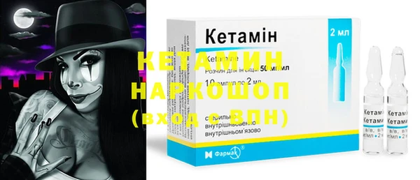 винт Богданович