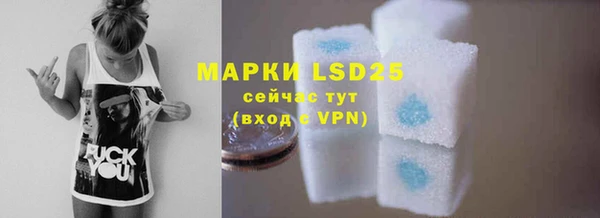 MDMA Premium VHQ Бугульма
