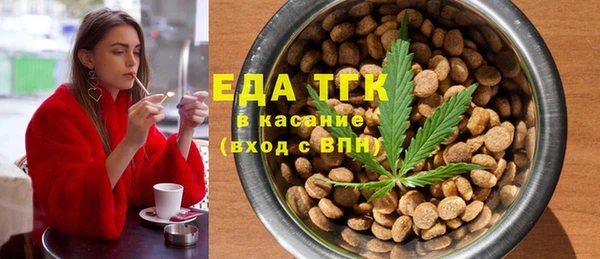 MDMA Premium VHQ Бугульма