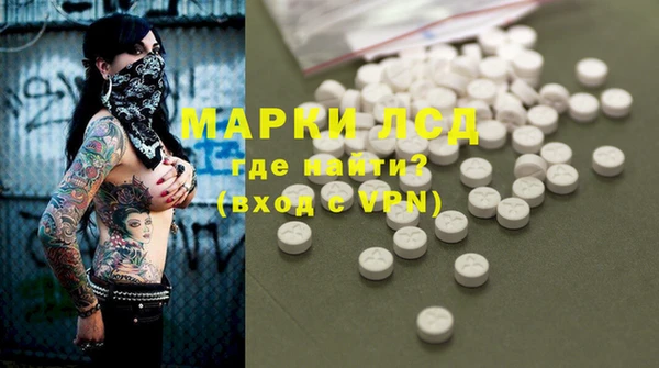 MDMA Premium VHQ Бугульма