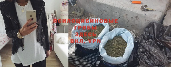 MDMA Premium VHQ Бугульма
