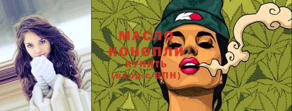 MDMA Premium VHQ Бугульма