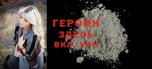 винт Богданович
